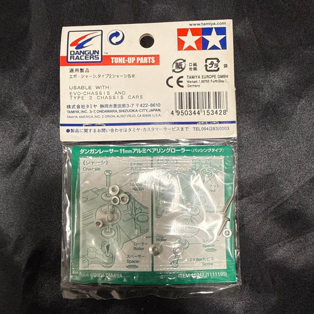 ダンガンレーサー　11mmアルミベアリングローラー（パッシングタイプ）　ミニ四駆