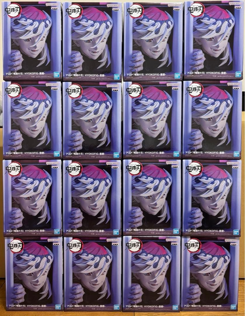 鬼滅の刃HYOKOFIG童磨フィギュア