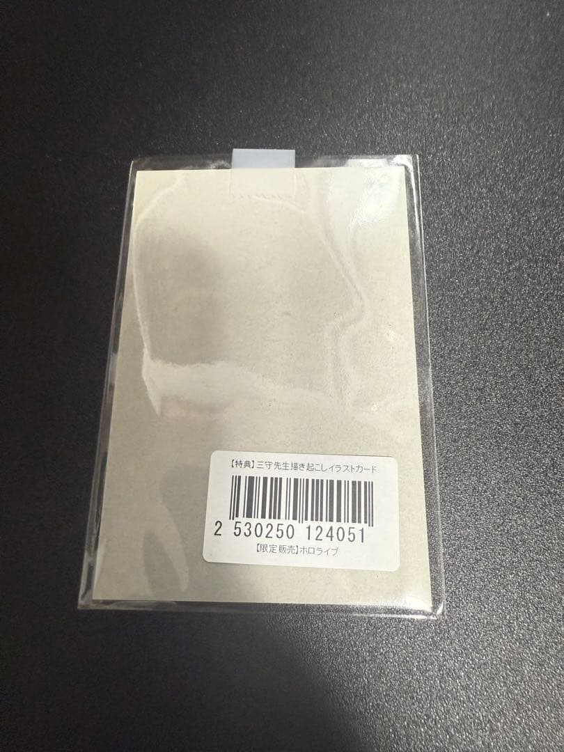 t*0様 宝鐘マリン 海賊帽子リング シルバー925 U-TREASURE 19