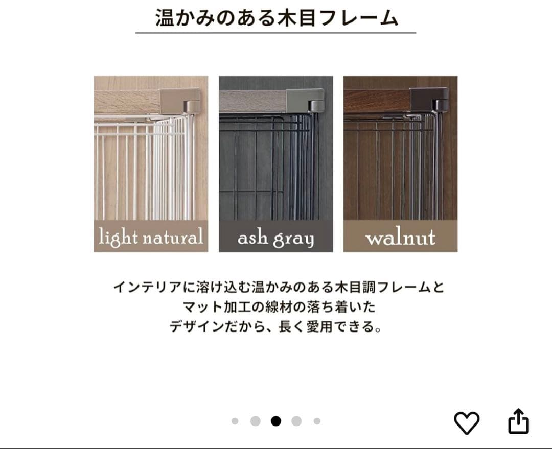 【屋根付きセット】超小型〜中型用 ウッディサークル 犬　手渡し5,000円