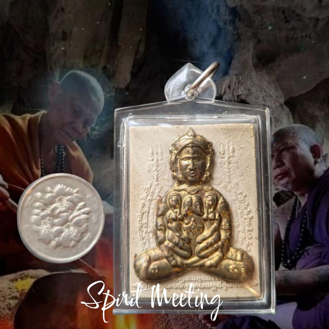 究極の魅力と愛　プラクンペーン　心を呼び覚ます　妊婦骨灰　ルアンプーウドムサップ