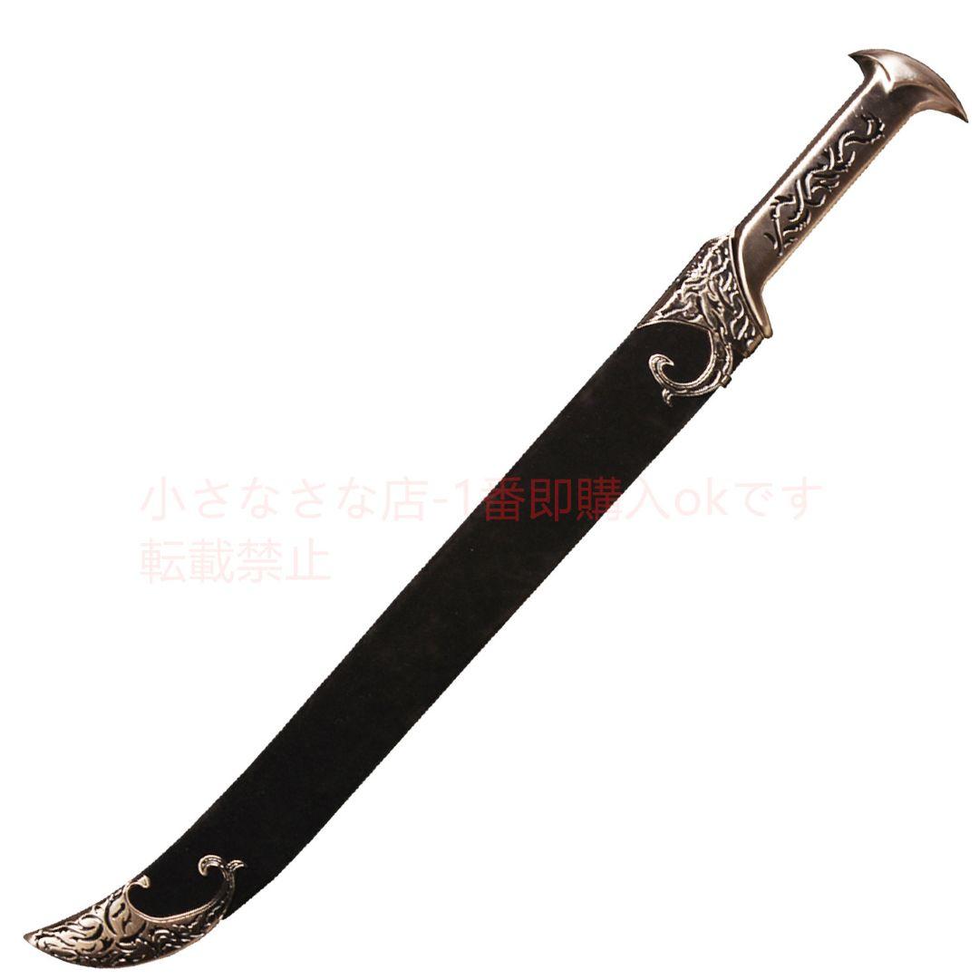 精霊王は剣が短い 古兵器 武具 模造刀·模擬刀 Cosplay