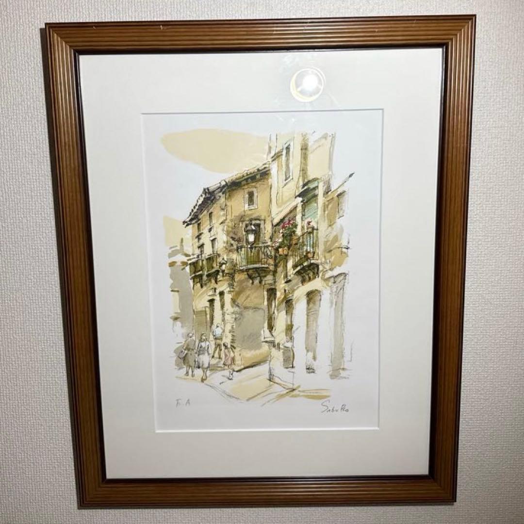 斎藤三郎【街】lithograph 直筆サインあり　EA