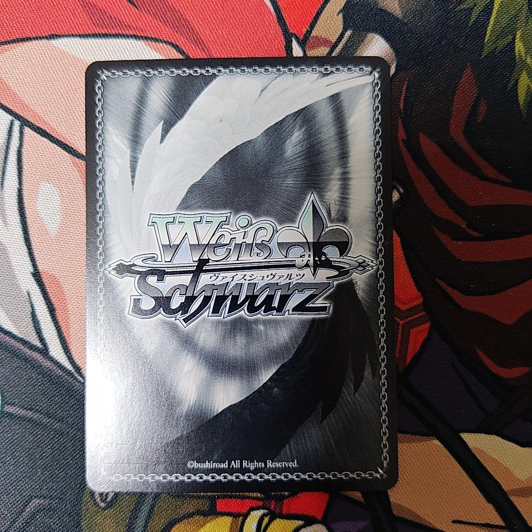 《魔獣使い》狂三　PR+