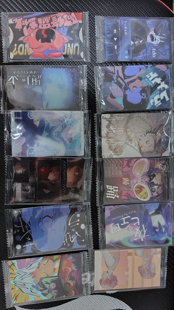 Ado ウエハース コンプリート 全23種セット