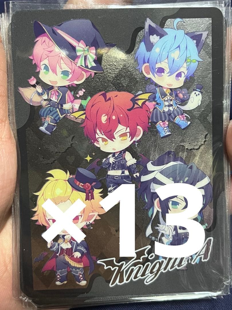 騎士A メタルカード stpr てるとくん まひとくん ばあう しゆん そうま