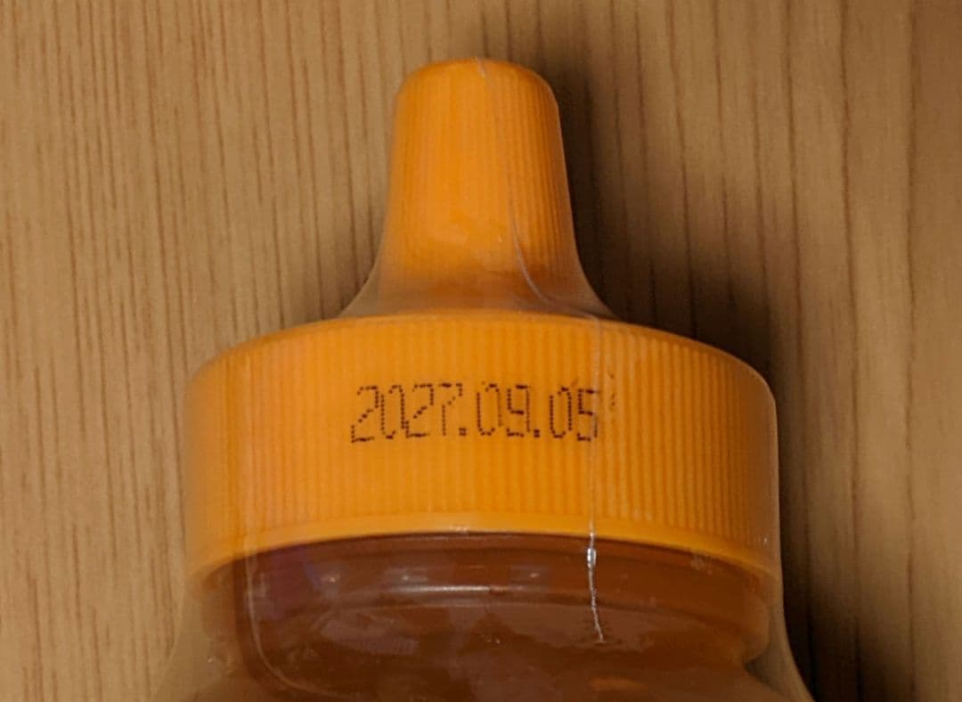 純粋はちみつ 大容量1kg 12本セット