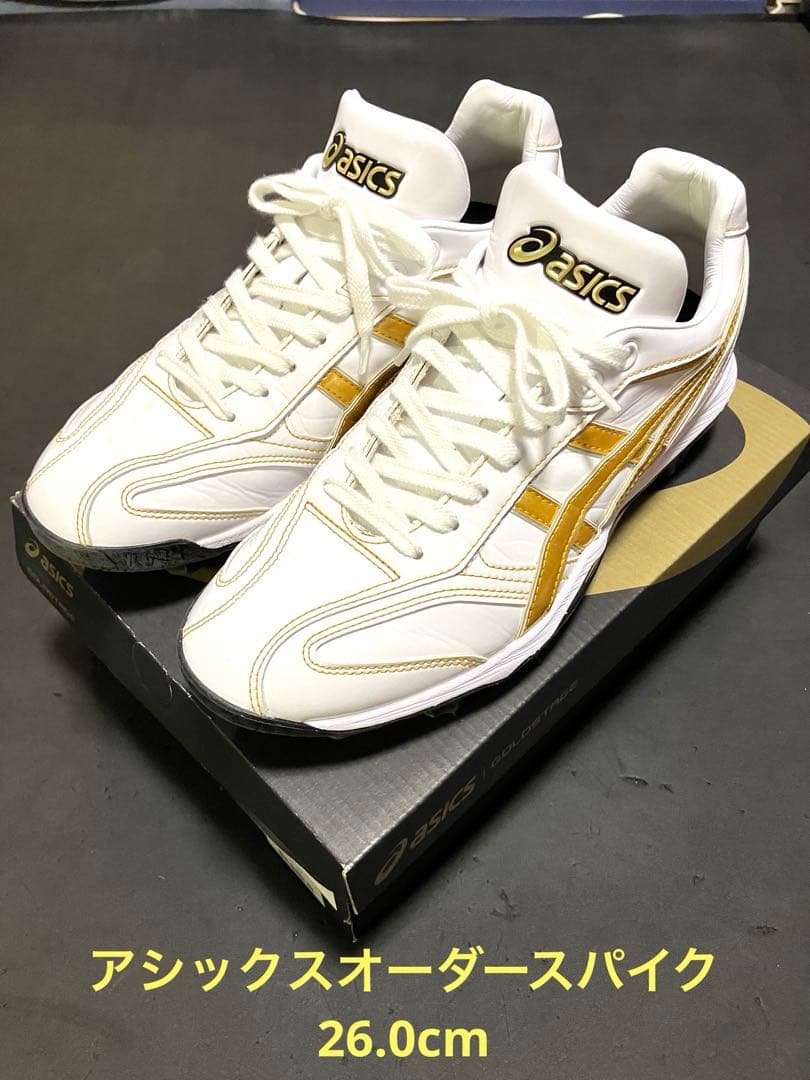 【美品】アシックス GOLDSTAGE オーダーポイントスパイク 26.0cm