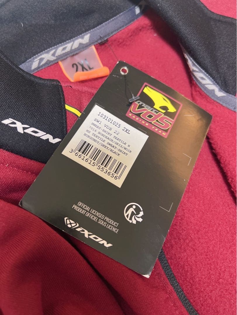 Marc VDS Ixon オフィシャル トラックジャケット