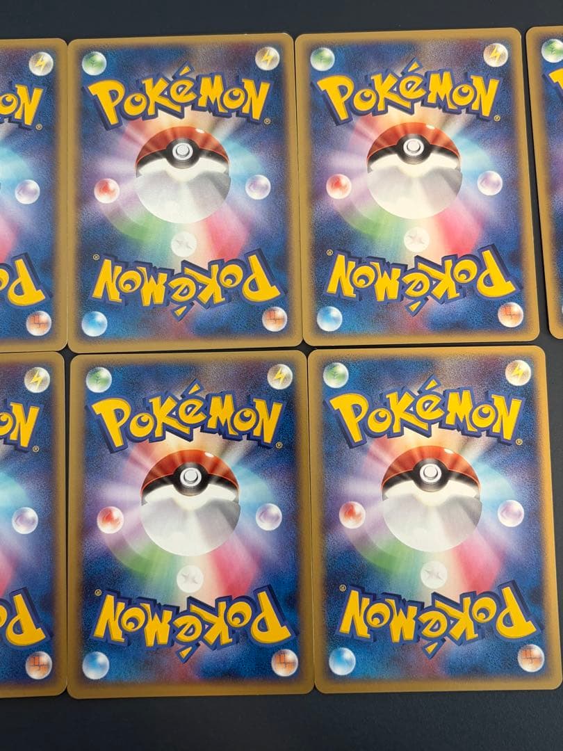 ポケパークカード 9枚セット