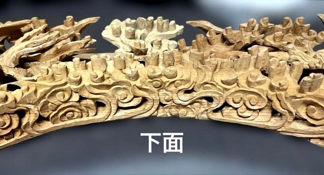 木彫欄間　鳳凰