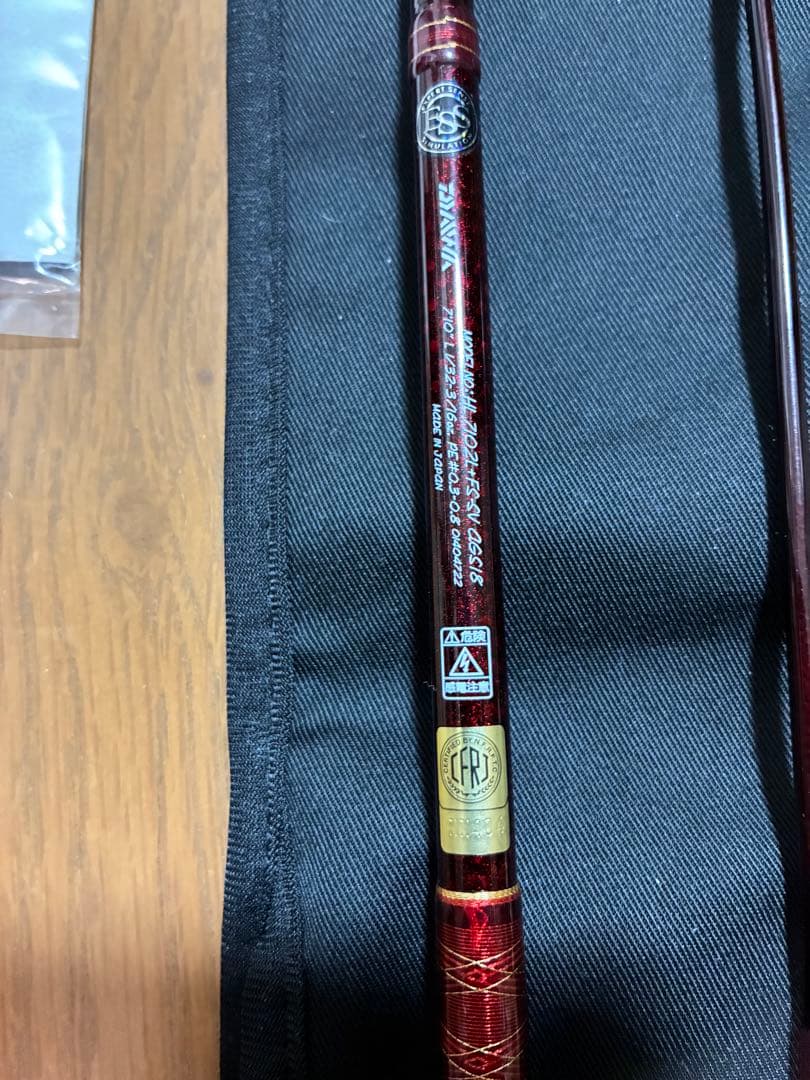 【新品　未使用】ハートランド　HL7102L +FS-SV AGS18 別誂冴掛