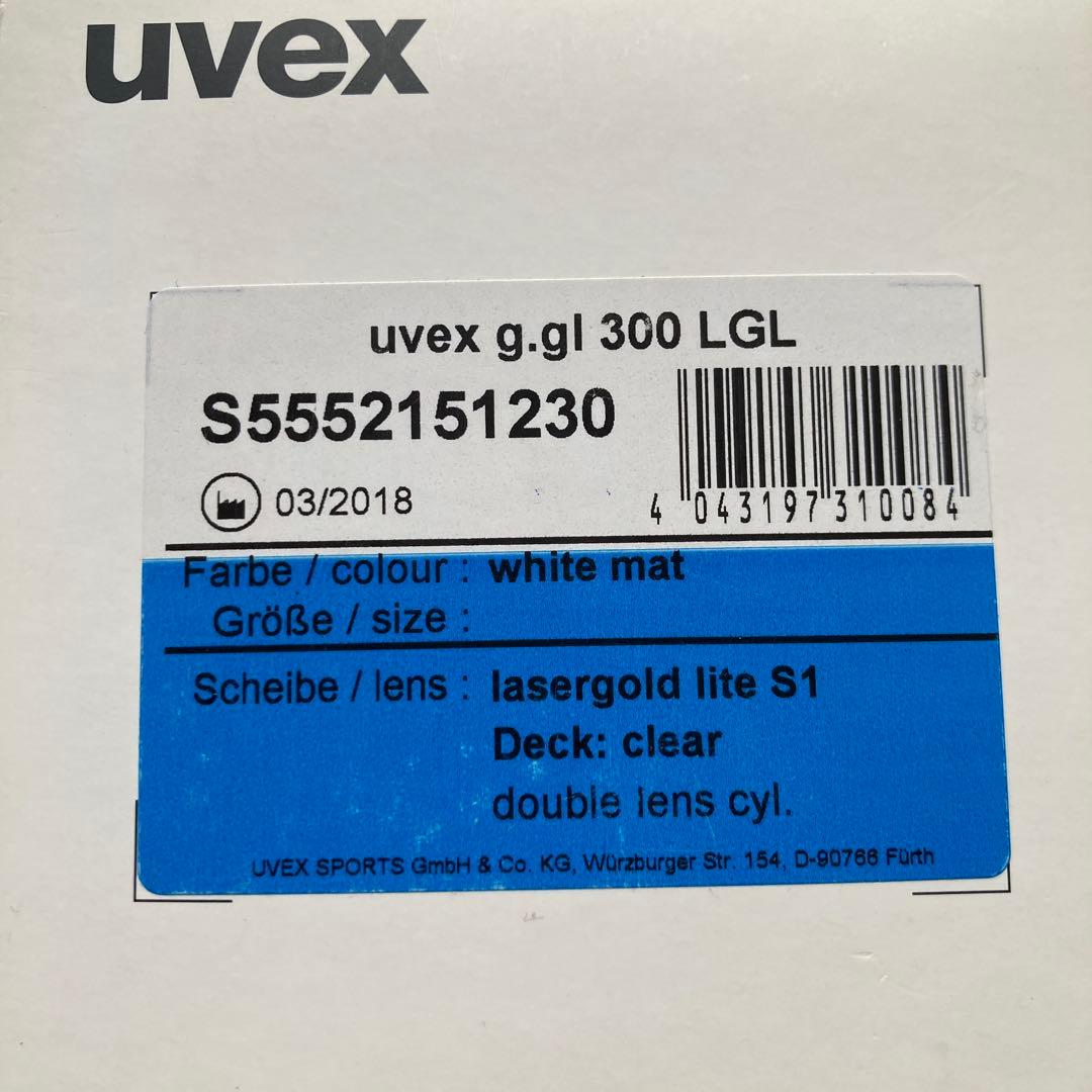 uvex g.gl 300 LGL 収納袋付き