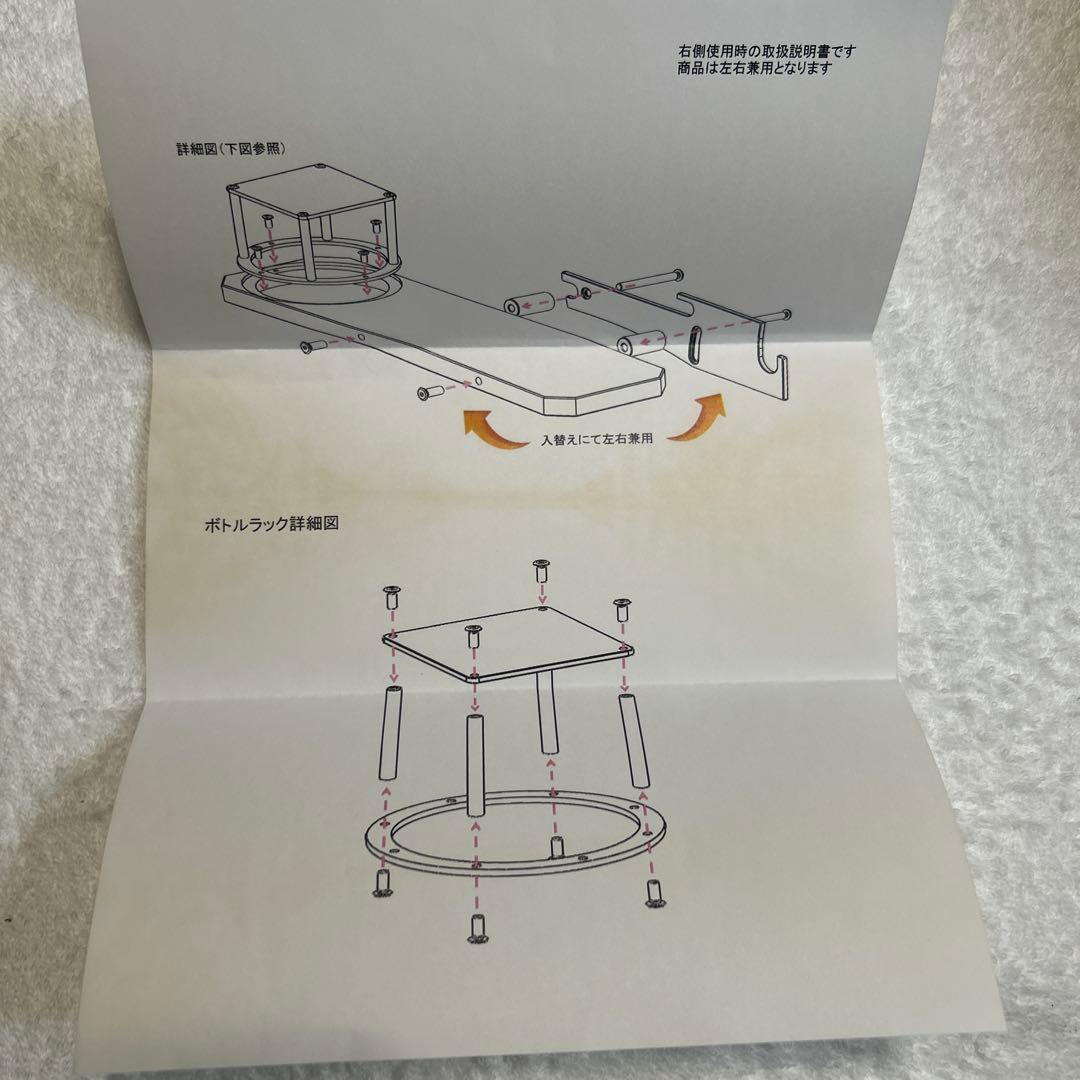 【新品】2023 ONES TABLE ウォールナット　デバイスワークス