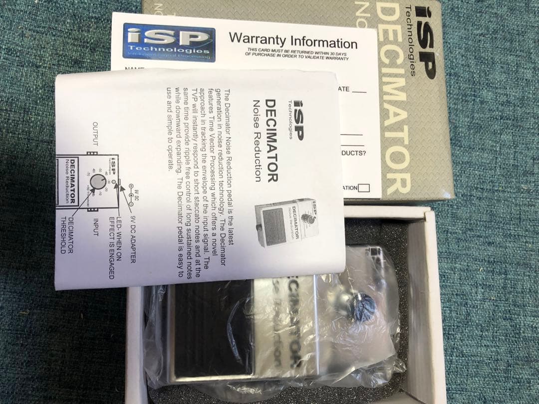 【美品】ISP DECIMATOR ノイズリダクション