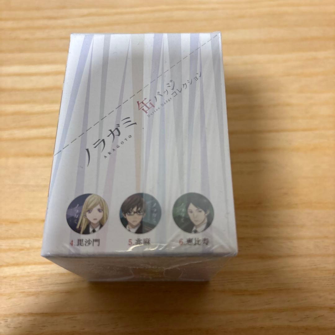 ノラガミ 缶バッジ コレクション 全6種