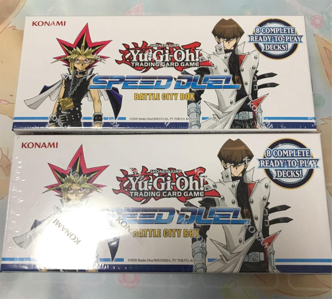 遊戯王 バトルシティボックス 新品未開封 2ボックス 人気商品　特価