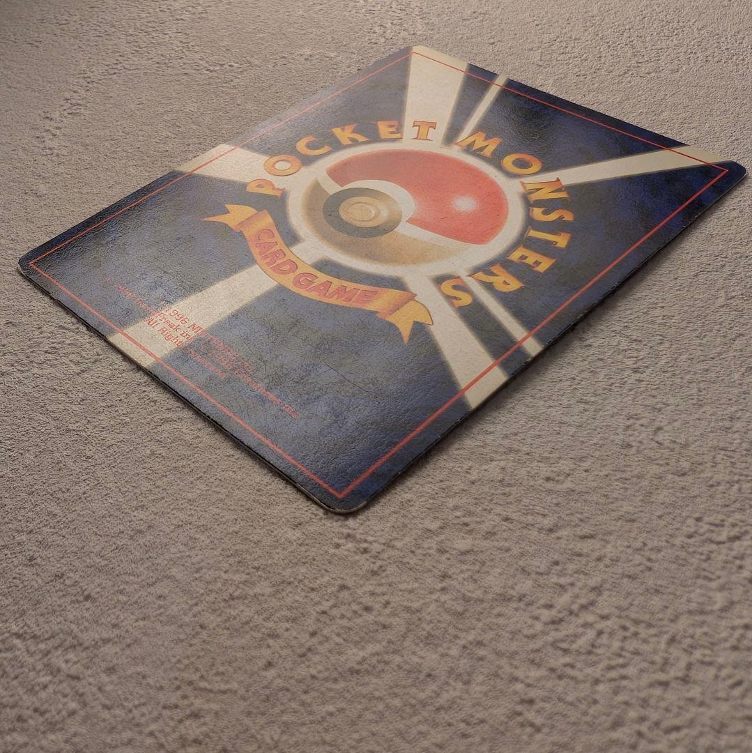 カメックス ポケモンカード 旧裏面