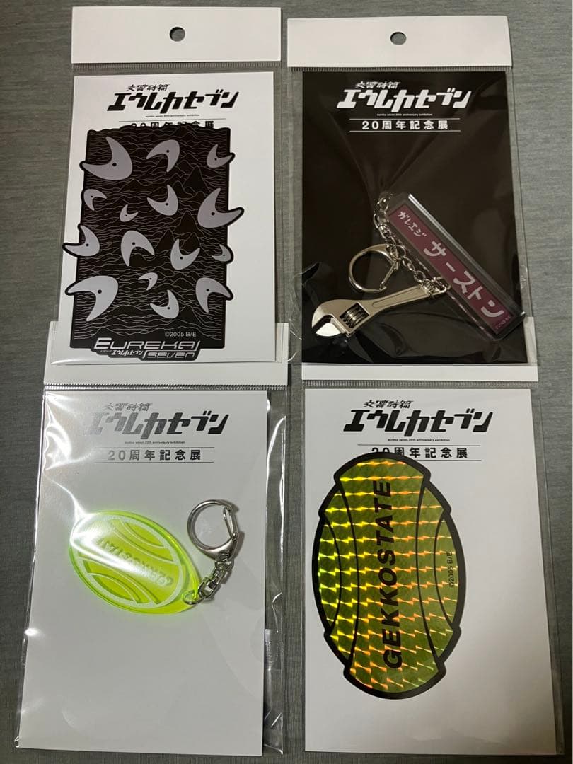 エウレカ展　グッズセット　キャップ　アクキー　ステッカー　エウレカセブン展