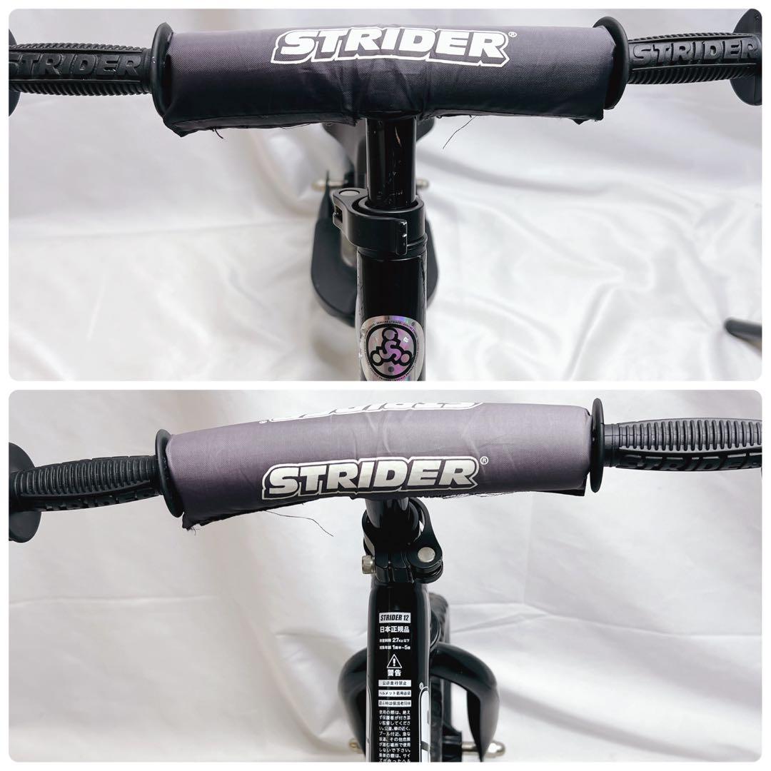 STRIDER ストライダー 12インチ SPORT ブラック 黒