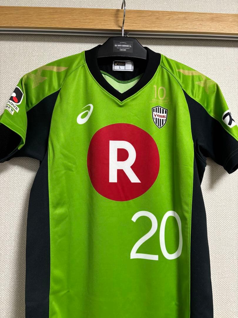 杉浦恭平 実使用・直筆サイン入ユニフォーム