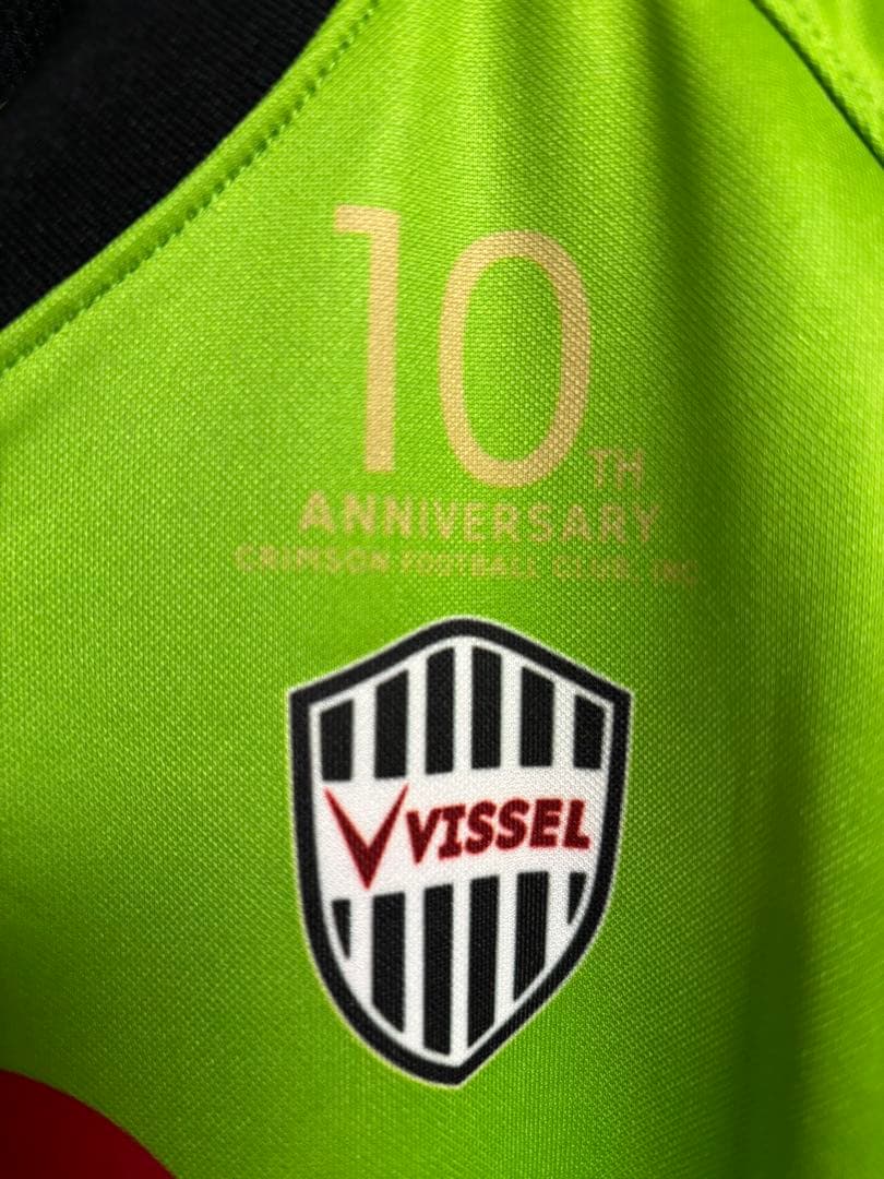 杉浦恭平 実使用・直筆サイン入ユニフォーム