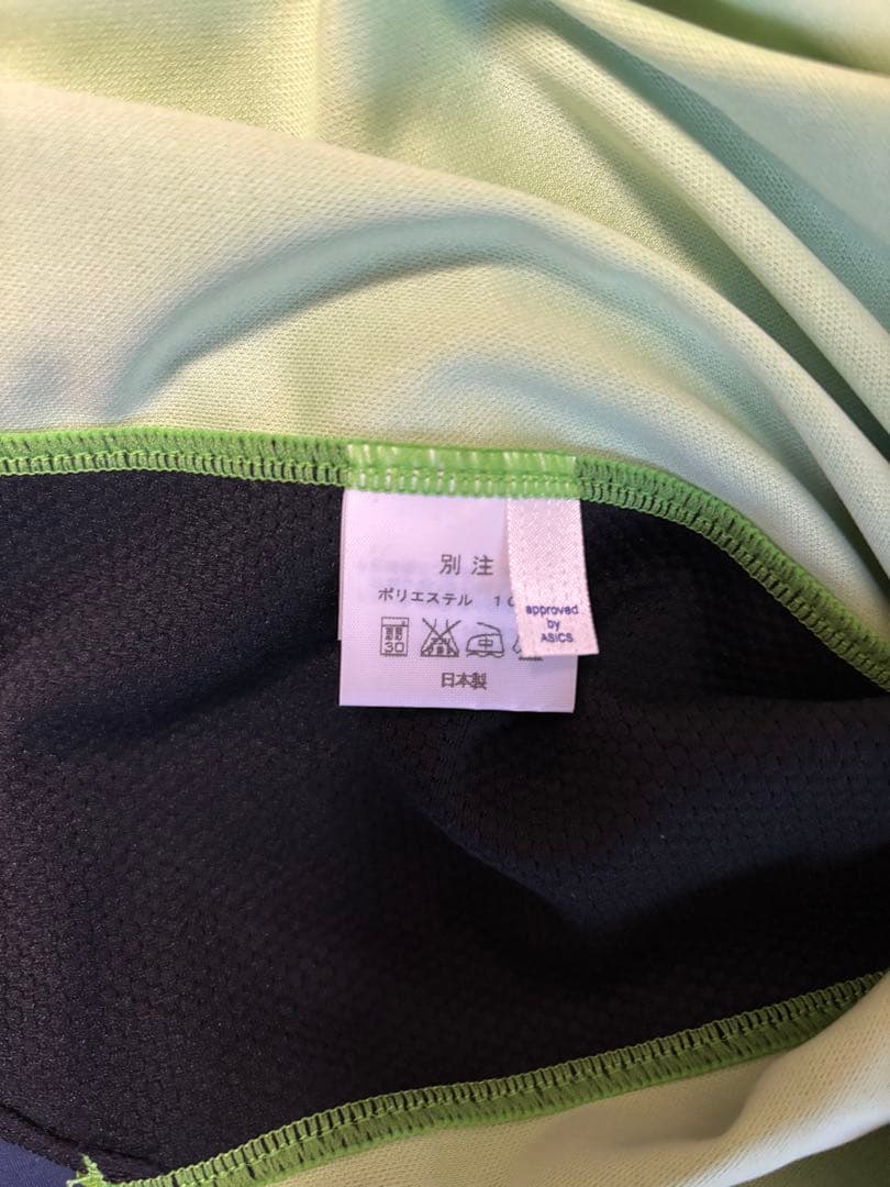 杉浦恭平 実使用・直筆サイン入ユニフォーム