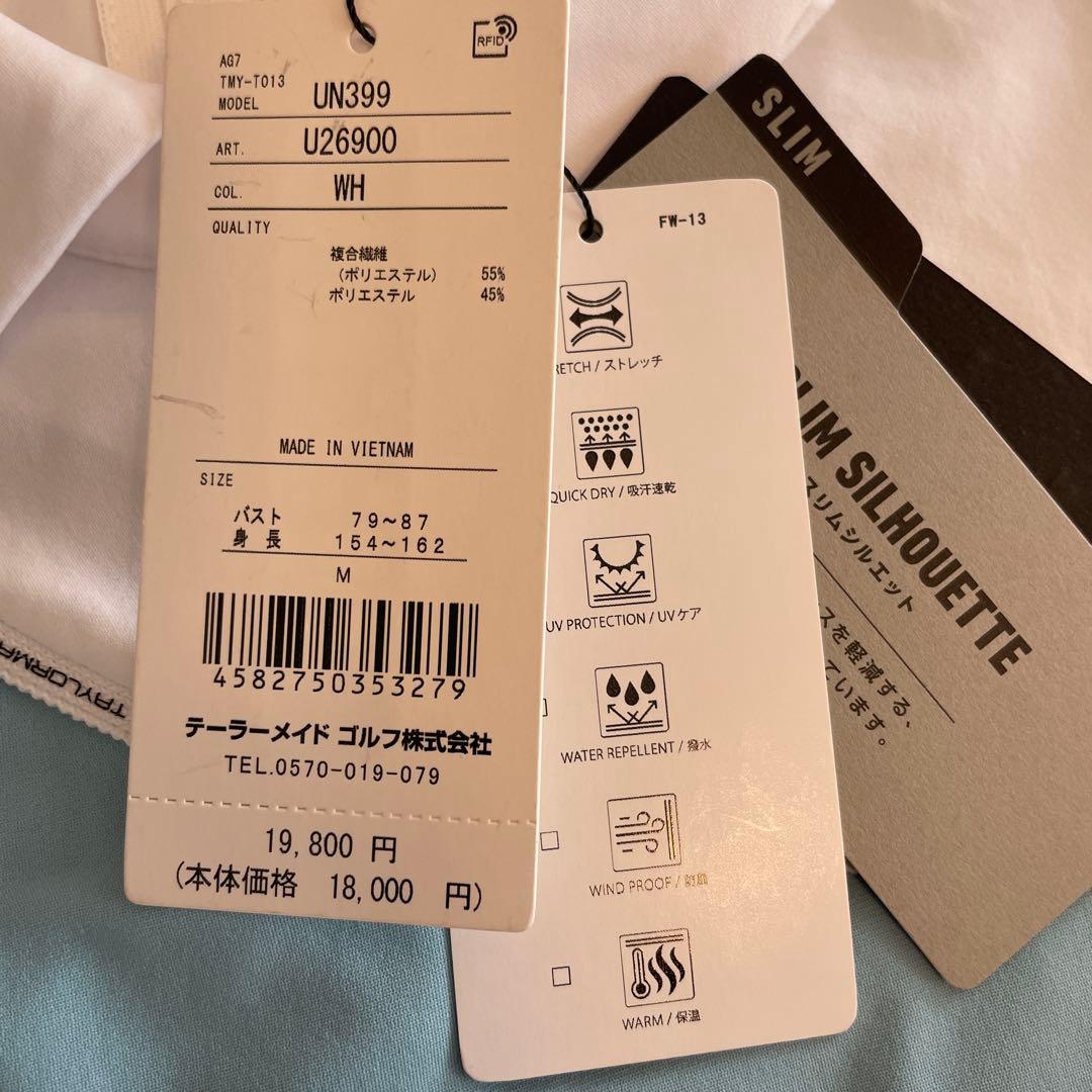【新品】テーラーメイド ツアー TM シック ストレッチ長袖ポロ Mサイズ