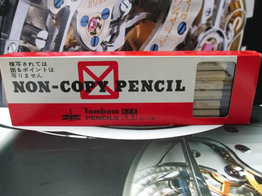 激レア・デッドストック！幻の鉛筆　コピーしても写らないNON-COPY