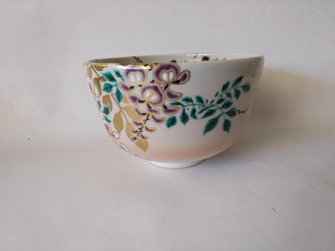 押小路窯 庄左ェ門 作 色絵「藤」茶碗 押小路焼 共箱 共布 栞 抹茶碗 新品