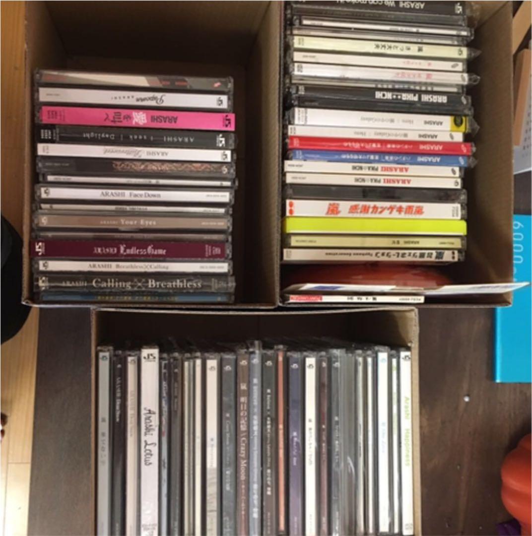 嵐 グッズ 大量 まとめ売り