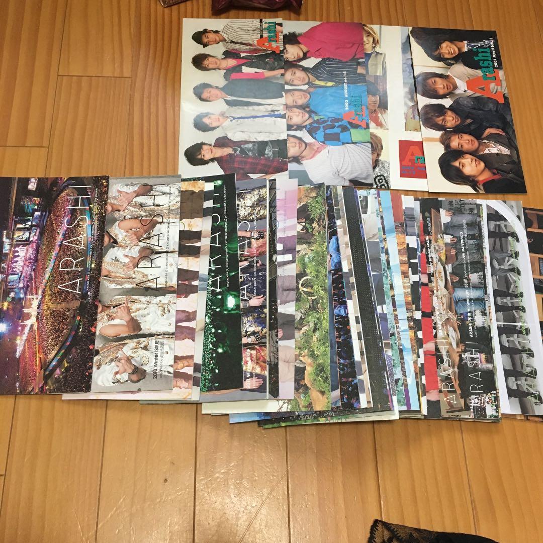 嵐 グッズ 大量 まとめ売り