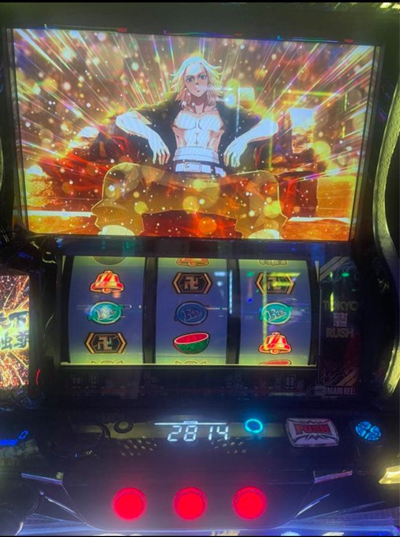 スマスロ 東京リベンジャーズ 実機！ 選べるオプション多数！