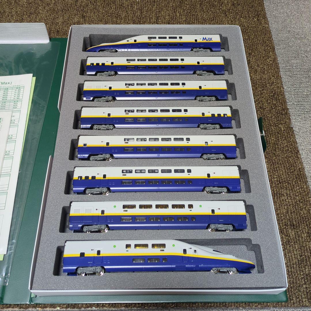 KATO E4系MAX 8両セット(室内灯組み込み)