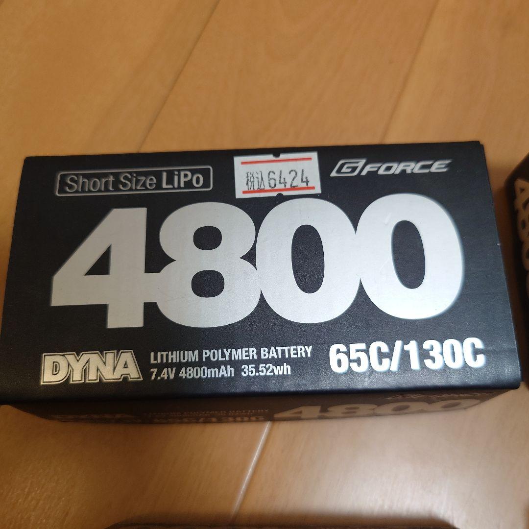 G-Force DYNA 4800mAh LiPoバッテリー　２個セット