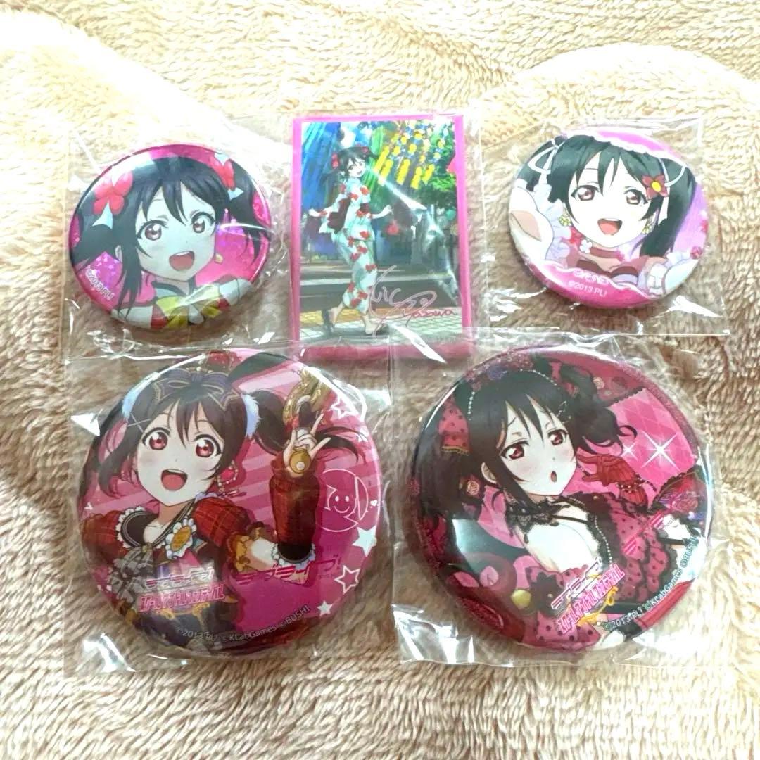 矢澤にこ　缶バッジセット