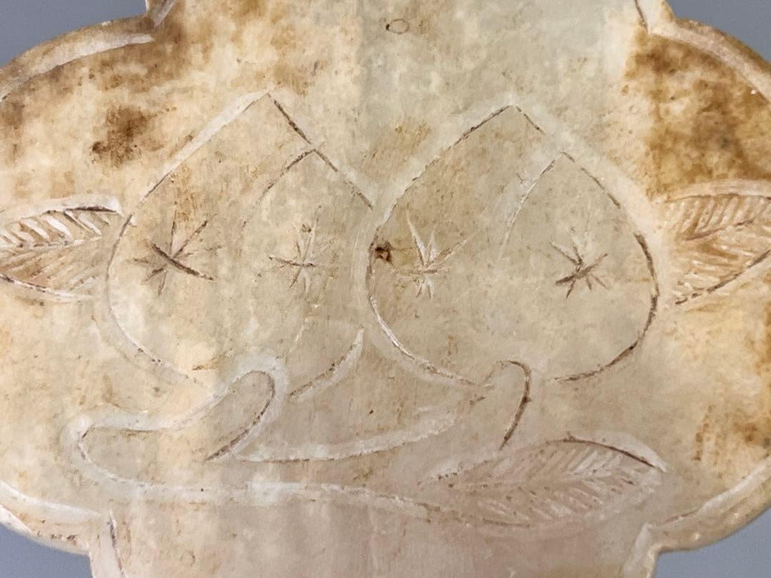 DT691 中国 玉石飾り 五件まとめて