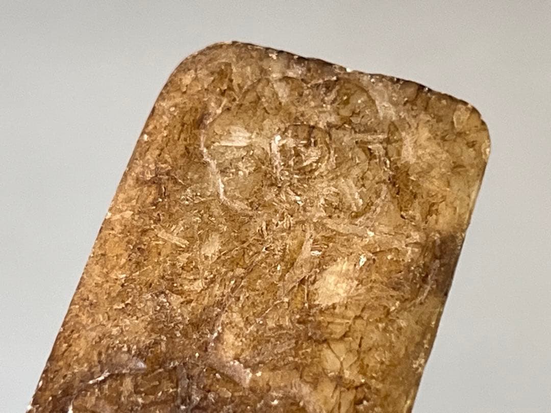 DT691 中国 玉石飾り 五件まとめて