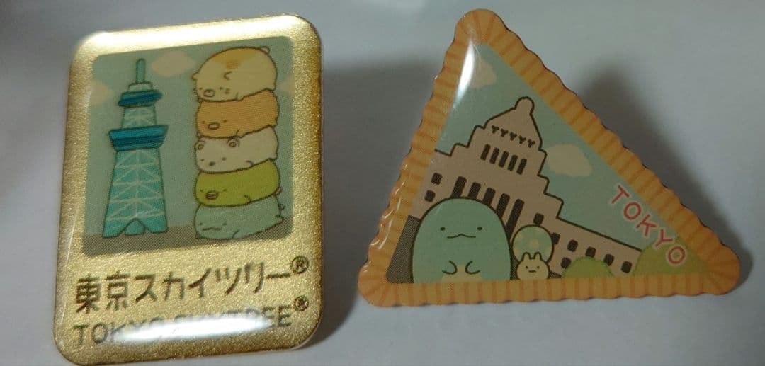 すみっコぐらし　セット　タオル　キーホルダー　チャーム　キーチェーン　ポーチ