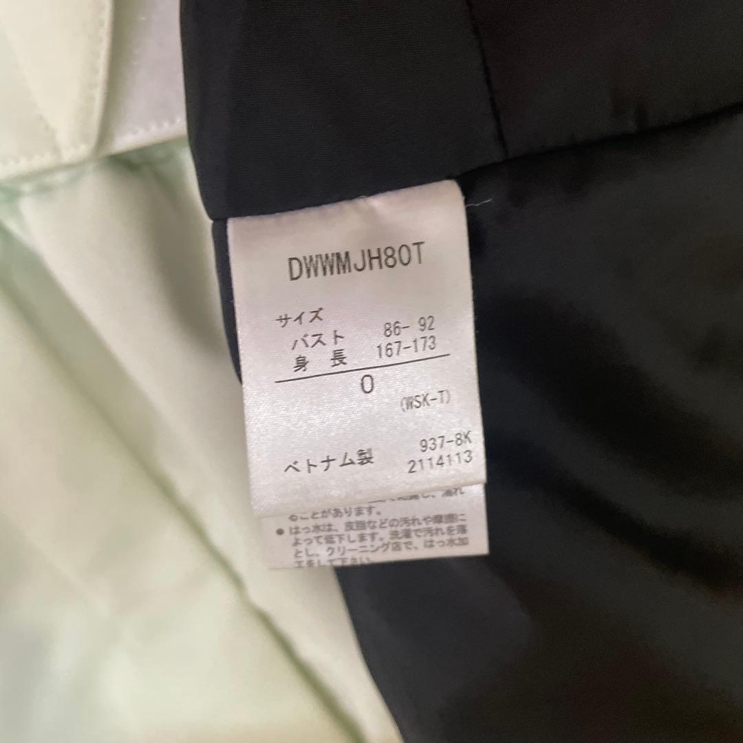 スキーウェア 女性用 ネイビー/ホワイトデサント