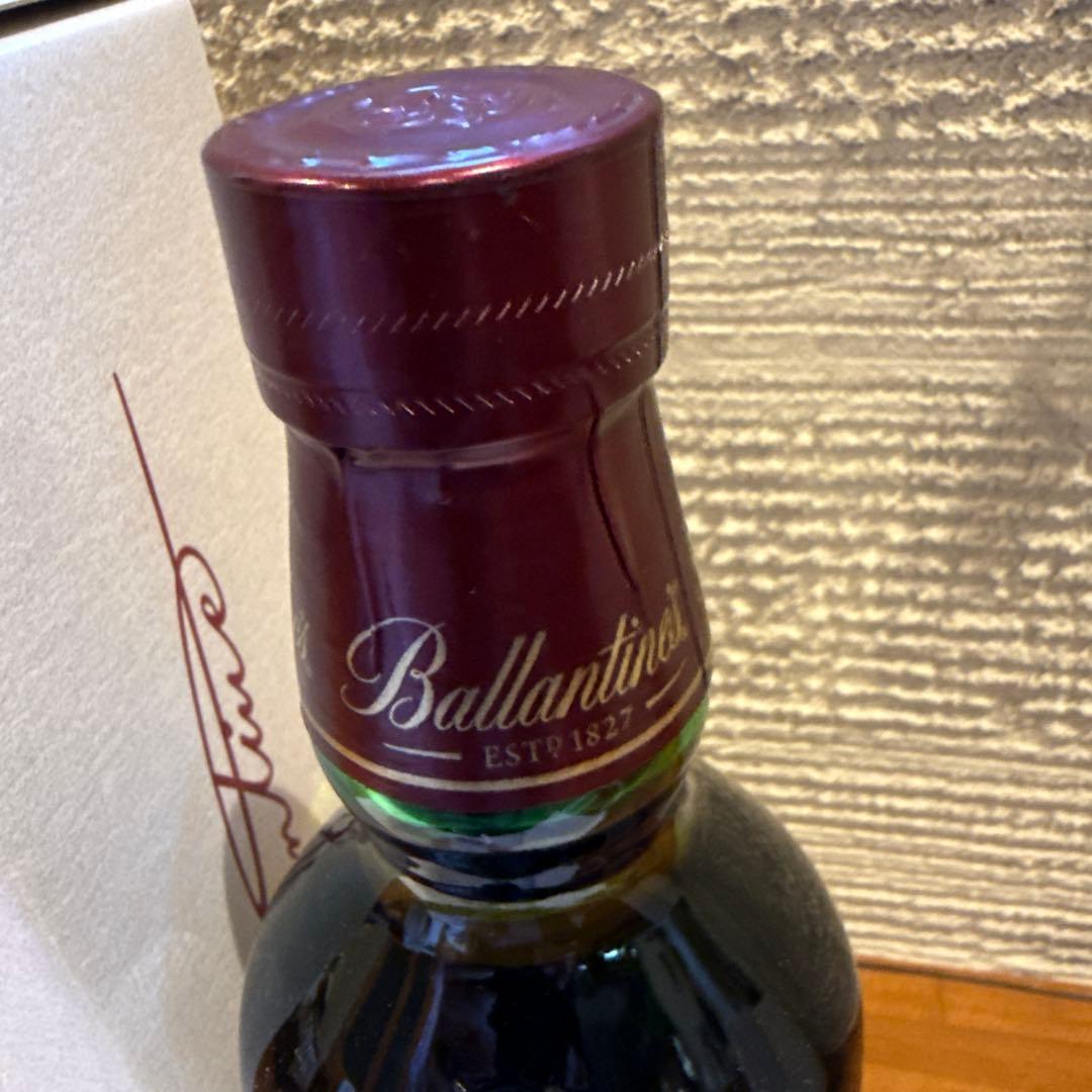 Ballantine's 17年 トリビュートリリース