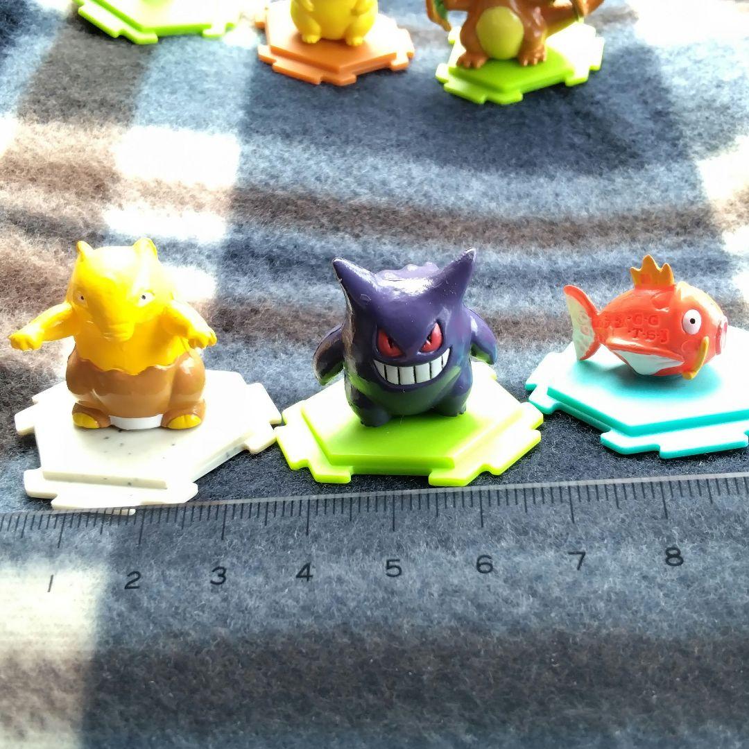 ポケモン　ミニフィギュア　フルカラースタジアム 　ピカチュウ