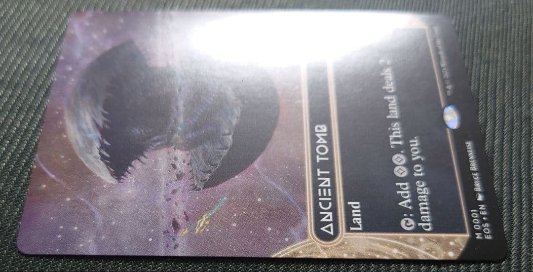 mtg 稀少個体 国産 古の墳墓 ボーダーレス 英語版 eos