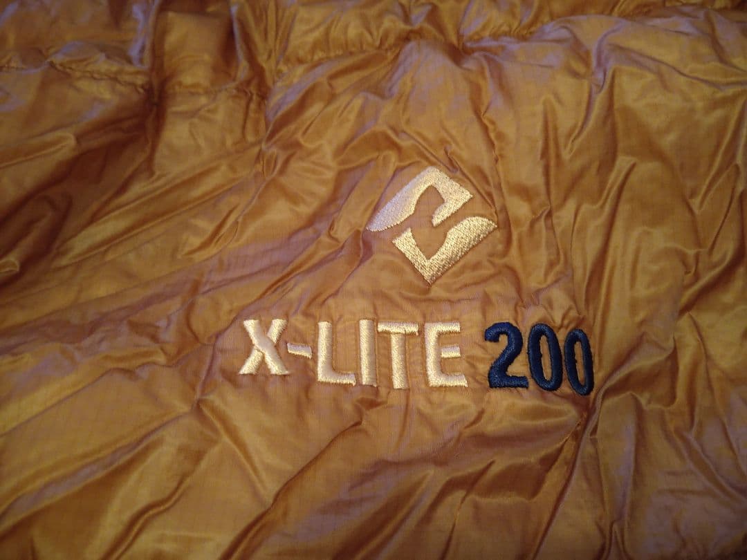 キュムラス　シュラフ