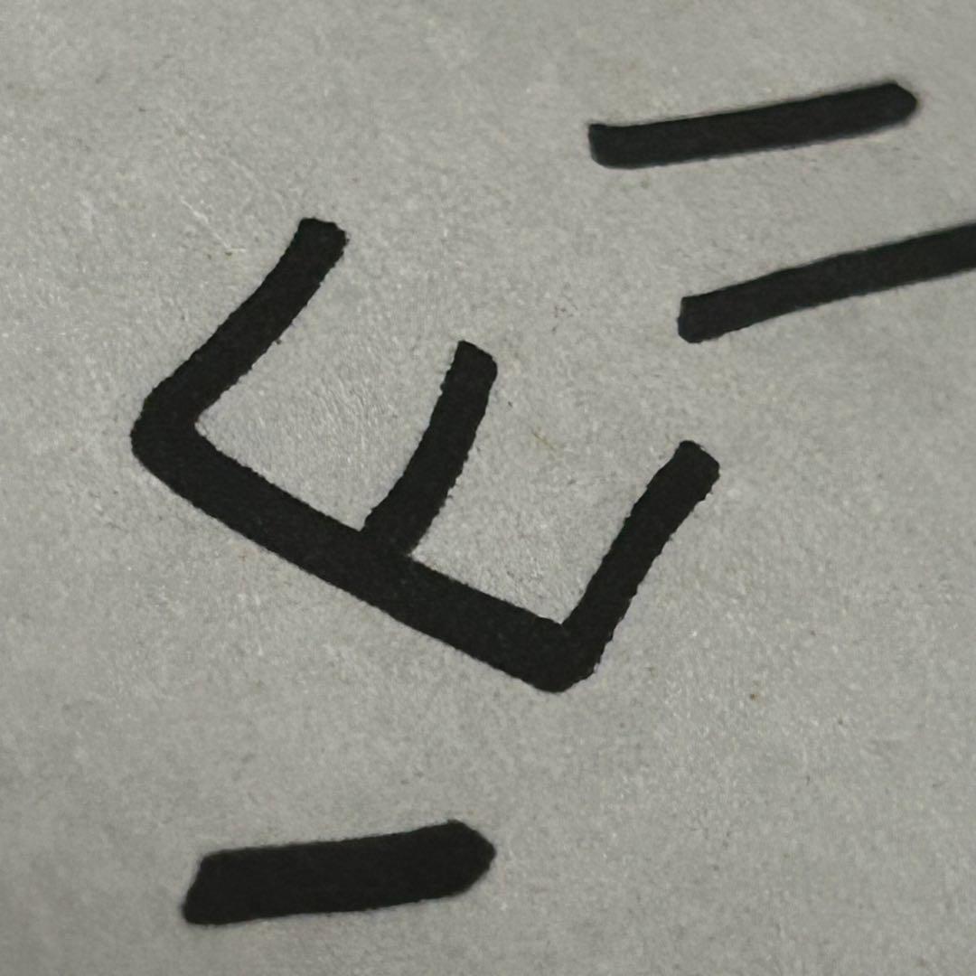 【激レア】 (G)I-DLE ミヨン　直筆サイン　色紙