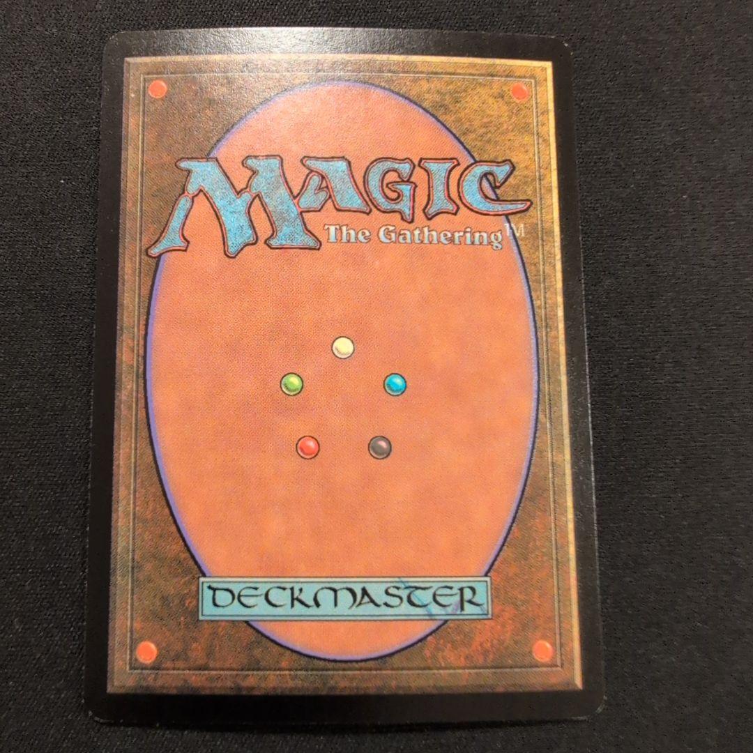 MTG 大クラゲ アリーナ Foil 英語版4枚セット