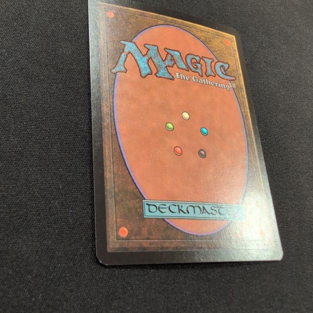 MTG 大クラゲ アリーナ Foil 英語版4枚セット