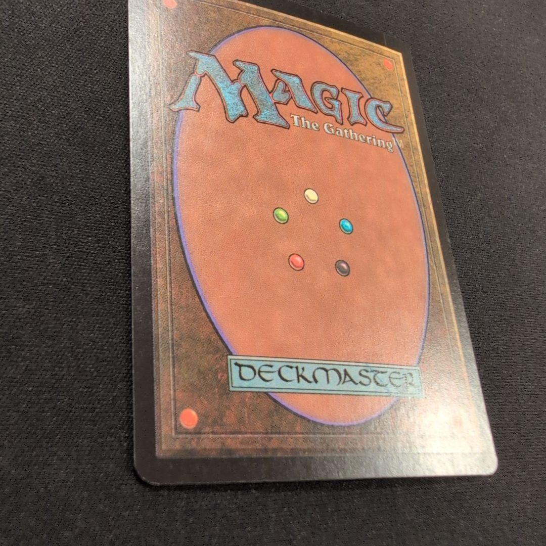 MTG 大クラゲ アリーナ Foil 英語版4枚セット