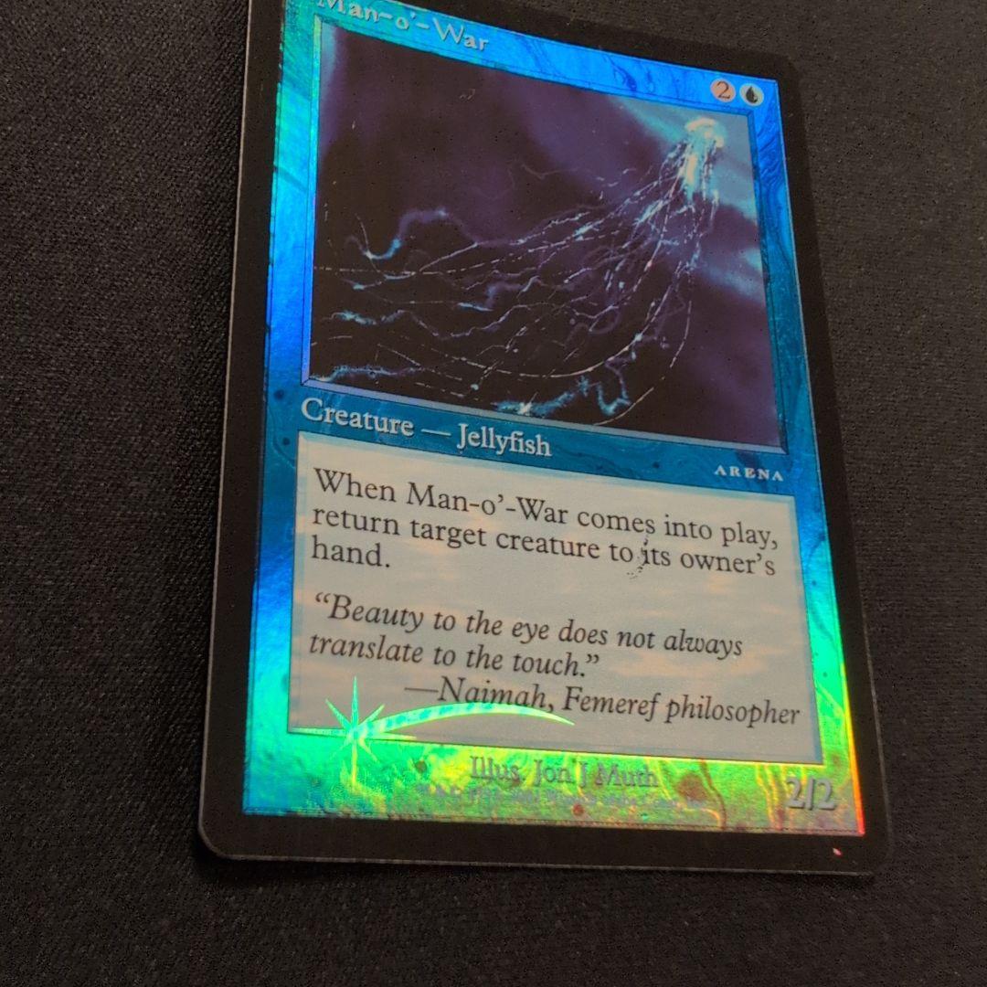 MTG 大クラゲ アリーナ Foil 英語版4枚セット