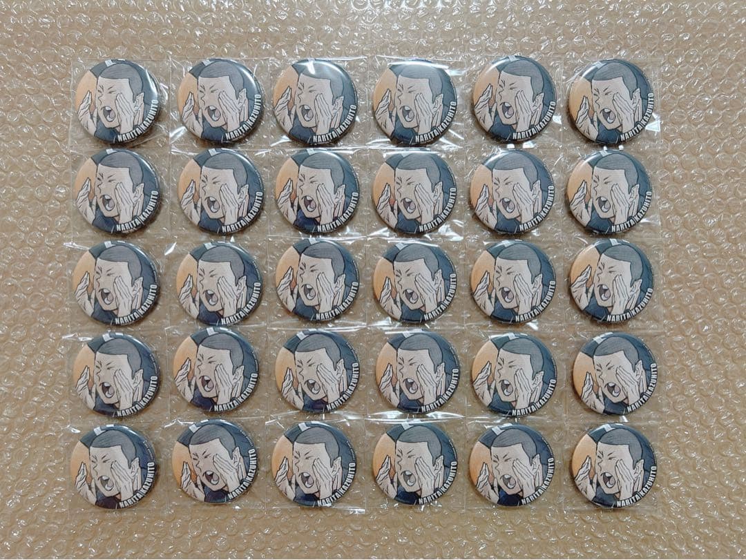 ハイキュー　ゴミ捨て場の決戦　キャラバッジコレクション　A 月島　成田　映画